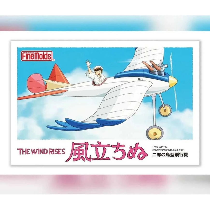 Studio Ghibli The Wind Rises Jiros Bird Shaped Plane Airplane model kit – 3