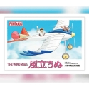 Studio Ghibli Унесённые призраками Модель самолета в форме птицы Джиро Studio Ghibli Унесённые призраками Модель самолета в форме птицы Джиро