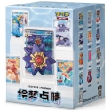 Dream Painting Vanduo Ecology Figurine Set Blind Box Chinese Ver. Pokémon Dream Painting Vanduo Ecology Figurine Set Blind Box Chinese Ver. Pokémon