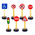 Viga 50817 ceļa zīmes Viga 50817 ceļa zīmes