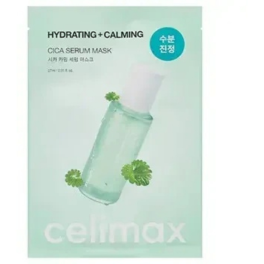 CELIMAX The Real Cica nomierinoša seruma