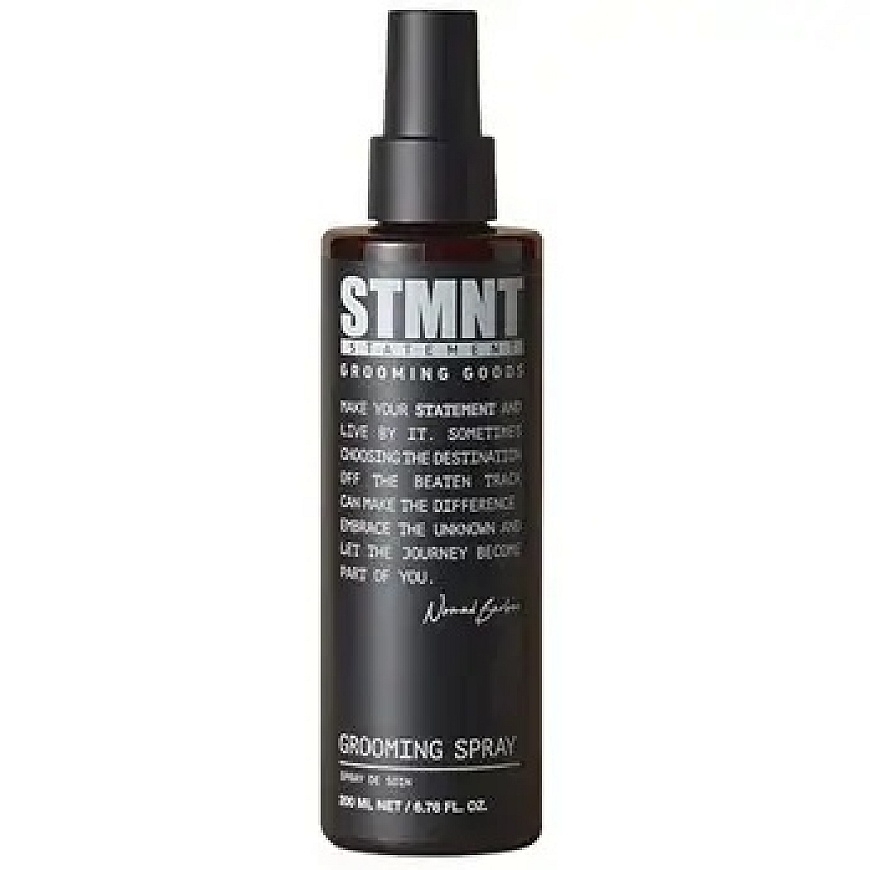 Henkel STMNT Man Grooming Goods Veidošanas
