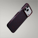 PITAKA Edge Argyle MagSafe kaitse iPhone 18 Pro Max / 17 Pro Max jaoks, sinine-punane PITAKA Edge Argyle MagSafe kaitse iPhone 18 Pro Max / 17 Pro Max jaoks, sinine-punane