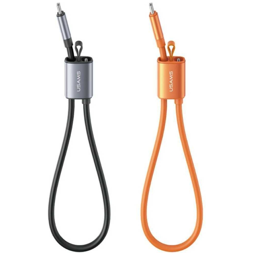 USAMS U97 60W USB-C uz USB-C kabelis ar siksnu 30cm oranžs
