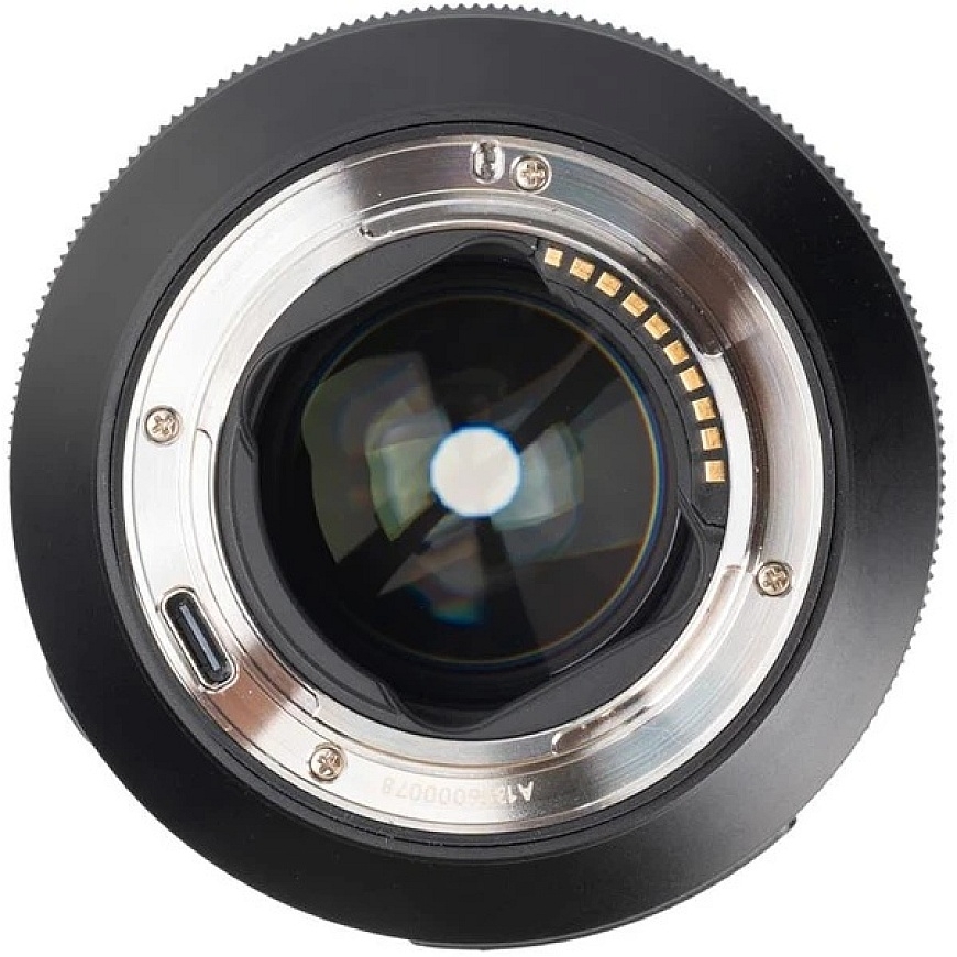 Kaamera objektiiv - 7Artisans AF 135 mm F1.8 Nikon Z MAX – 3