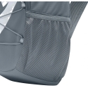 Nike Heritage Sweep seljakott, hall, IO8733 084 Nike Heritage Sweep seljakott, hall, IO8733 084