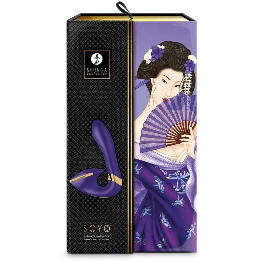 Shunga - Soyo Интимный массажер Фиолетовый – 5