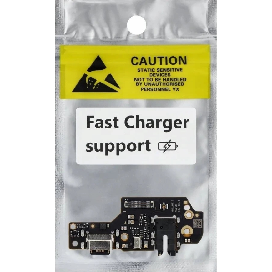 XIAOMI Redmi Note 8 OEM charging board (fast charger) – 4