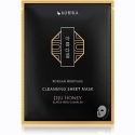 Korika Puhastav Lehtmask Jeju Mee ja AHA, BHA Komplekstiga, Korea Pärand (puhastav lehtmask) 25 g Korika Puhastav Lehtmask Jeju Mee ja AHA, BHA Komplekstiga, Korea Pärand (puhastav lehtmask) 25 g