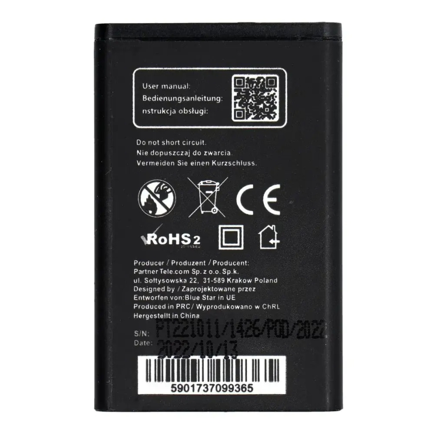 Аккумулятор для Nokia 1208 / 1200 / C1 / 1616 / 1800 1100 мАч синяя звезда – 2