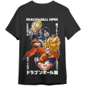 Футболка для взрослых Toei Animation Dragon Ball Super Vegeta & Goku Футболка для взрослых Toei Animation Dragon Ball Super Vegeta & Goku