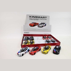 Hipo BMW M8 Competition Coupe viimistlus 520380 18328