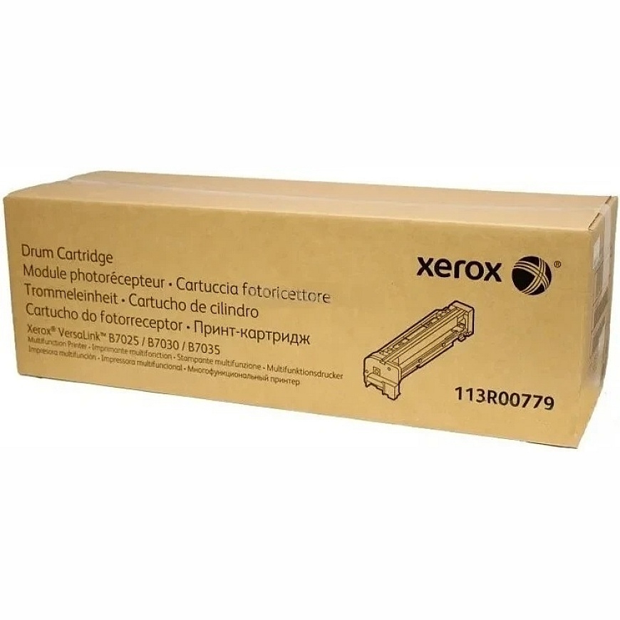 Картридж барабана Xerox VersaLink B7030 (113R00779) (SPEC)