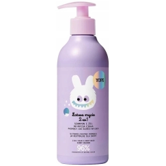 4Organic Yope „Päike heinamaal“ 2in1 šampoon ja pesuvahend lastele, 400 ml