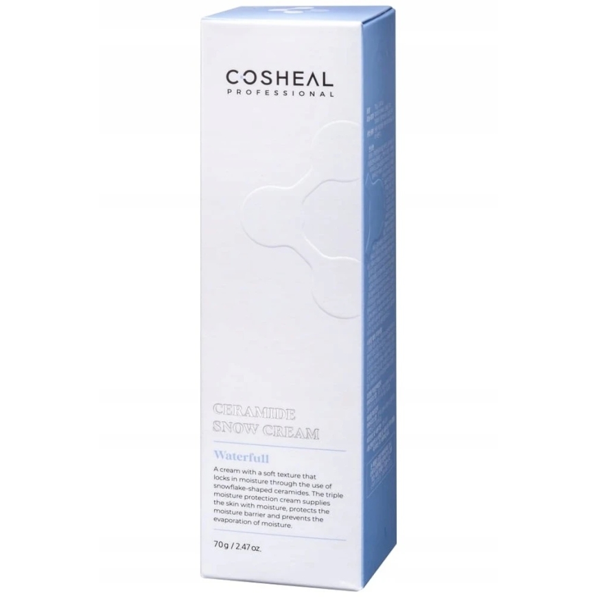 Cosheal Waterfull Ceramide Snow drėkinamasis ir maitinamasis dieninis ir naktinis veido kremas, 70 g – 3