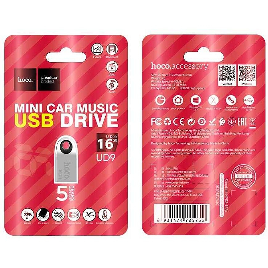 Hoco UD9 Mini Car Music USB 2.0 16GB Flash Drive – 2