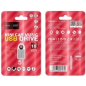 Hoco UD9 Mini Auto Mūzika USB 2.0 16GB zibatmiņa Hoco UD9 Mini Auto Mūzika USB 2.0 16GB zibatmiņa
