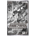 Bandai Tcg Digimon Card Game rajoitettu korttipakka FINAL CREST LM-08 Bandai Tcg Digimon Card Game rajoitettu korttipakka FINAL CREST LM-08