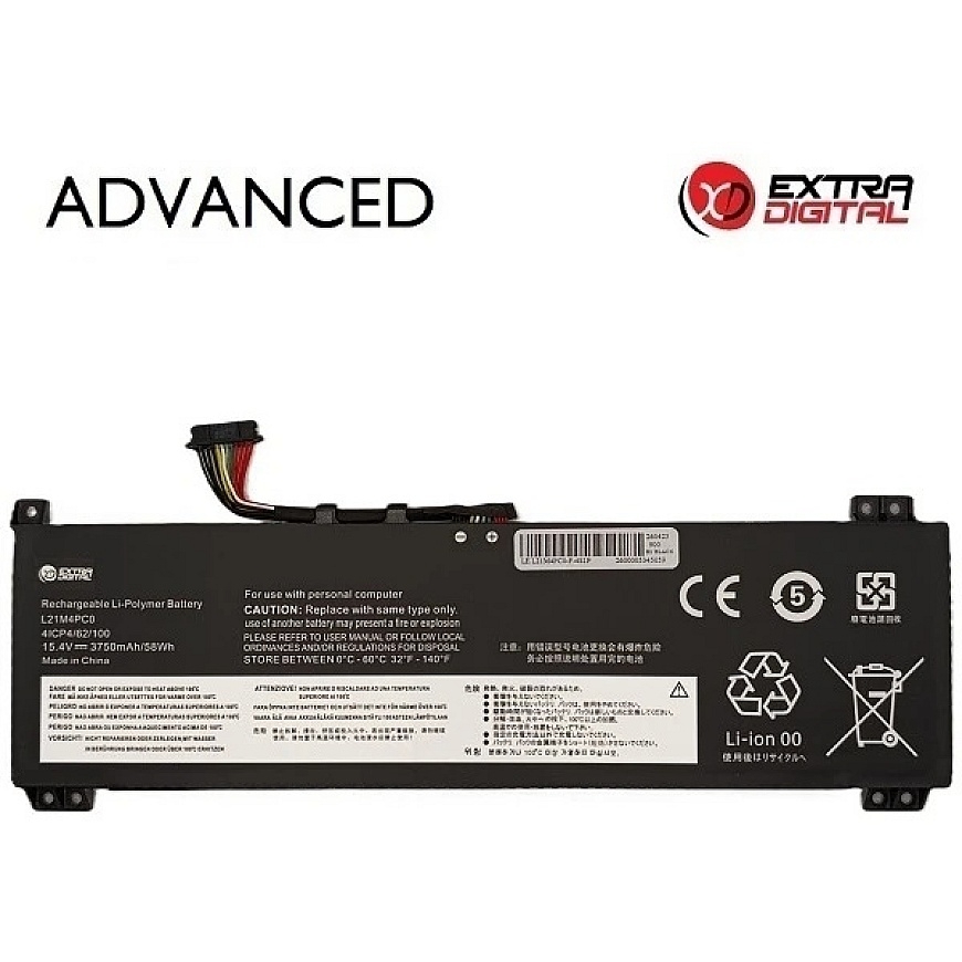 LENOVO L21M4PC0 kannettavan tietokoneen akku, 3750mAh, Extra Digital Advanced