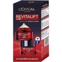 L'Oreal Revitalift laser näokreemi kinkekarp L'Oreal Revitalift laser näokreemi kinkekarp