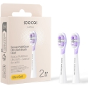 SOOCAS NEOS II Сменная насадка для зубной щётки Ultra Soft, Белая (2 насадки в упаковке) SOOCAS NEOS II Сменная насадка для зубной щётки Ultra Soft, Белая (2 насадки в упаковке)