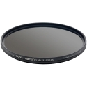 Hoya Filters Kameros Filtras - Hoya HD Nano Mk II CIR-PL 77 mm Hoya Filters Kameros Filtras - Hoya HD Nano Mk II CIR-PL 77 mm