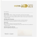 Hoya filtri Kameras filtrs - Hoya HD Nano Mk II CIR-PL 77 mm Hoya filtri Kameras filtrs - Hoya HD Nano Mk II CIR-PL 77 mm