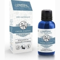 Optima Natura Talvine Eeterlik Õli Loomulik Õli (apelsin, nelk, kaneel), 20 ml Optima Natura Talvine Eeterlik Õli Loomulik Õli (apelsin, nelk, kaneel), 20 ml