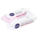 Салфетки для снятия макияжа Nivea 3в1, 25 шт. Салфетки для снятия макияжа Nivea 3в1, 25 шт.