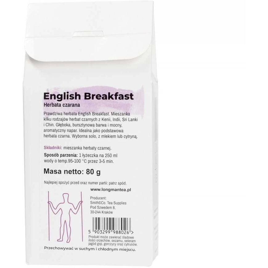 Long Man Tea Long Man tee - Inglise hommikusöök - Lahtine tee - 80g – 5