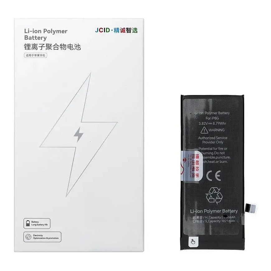 JCID aku iPhone 8G 2300 mAh (kõrge jõudlusega)