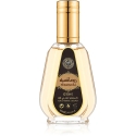 Ard Al Zaafaran Romancea EDP 50ml Ard Al Zaafaran Romancea EDP 50ml