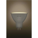 RLL 420 GU5.3 kohdevalo 7W 12V WW RETLUX RLL 420 GU5.3 kohdevalo 7W 12V WW RETLUX