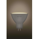 RLL 420 GU5.3 точечная лампа 7W 12V WW RETLUX RLL 420 GU5.3 точечная лампа 7W 12V WW RETLUX
