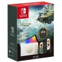 „Nintendo Switch“ OLED konsolė „Zelda: Tears of the Kingdom“ riboto leidimo „Nintendo Switch“ OLED konsolė „Zelda: Tears of the Kingdom“ riboto leidimo