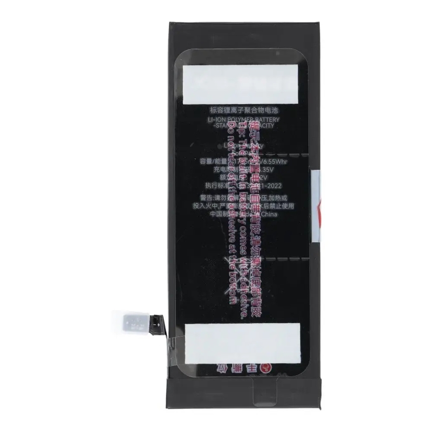 JCID akumulators iPhone 6S (standarta ietilpība) – 3