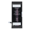 JCID akumulators iPhone 6S (standarta ietilpība) JCID akumulators iPhone 6S (standarta ietilpība)