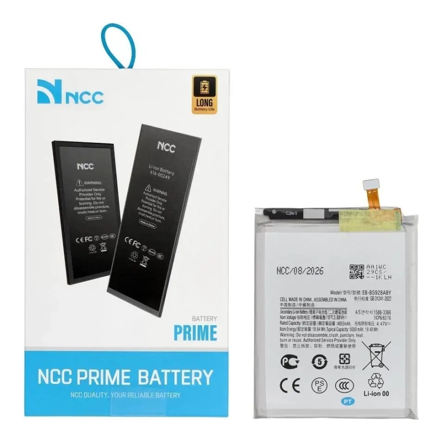 Ncc baterija Samsung S24 Ultra 5000mAh