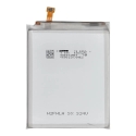 Ncc aku Samsung S24 Ultra 5000mAh jaoks Ncc aku Samsung S24 Ultra 5000mAh jaoks