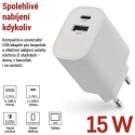 Emos Универсальный USB адаптер питания BASIC, макс. 15 Вт. Emos Универсальный USB адаптер питания BASIC, макс. 15 Вт.