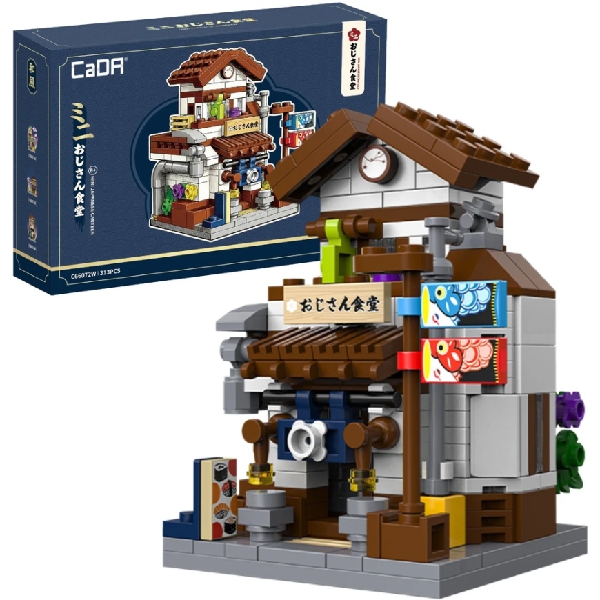 CaDA Building Mini Japanese Restaurant 313 Pieces C66072W
