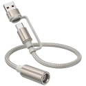 Кабель USB A / USB C к автомобилю Hoco 0,3 м UA38B золото