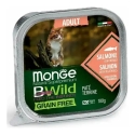Monge Cat BWild Grain Free Adult Pate Salmon with Vegetables — complete grain-free wet pâté food with salmon and vegetables for Monge Cat BWild Grain Free Adult Pate Salmon with Vegetables — complete grain-free wet pâté food with salmon and vegetables for