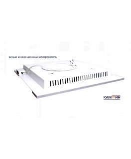 Fireplace Heater Kam-in eco heat 475EBGT, sand