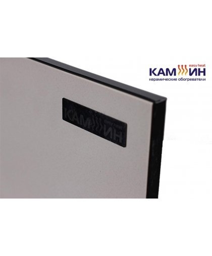 Fireplace Heater Kam-in eco heat 475EBGT – 2