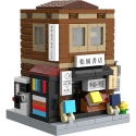 CaDA Mini Building Blocks Japanese Bookstore 279 Pieces C66074W CaDA Mini Building Blocks Japanese Bookstore 279 Pieces C66074W