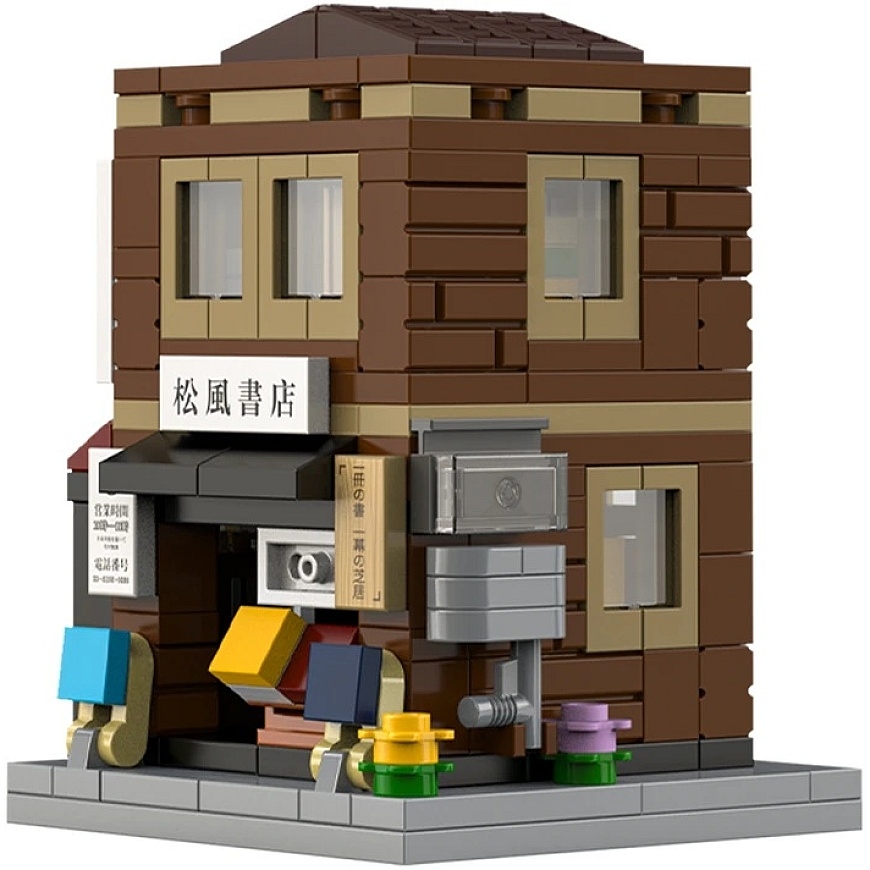 CaDA Mini Building Blocks Japanese Bookstore 279 Pieces C66074W – 4