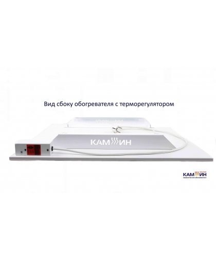 Fireplace Heater Kam-in eco heat 475EBGT – 7