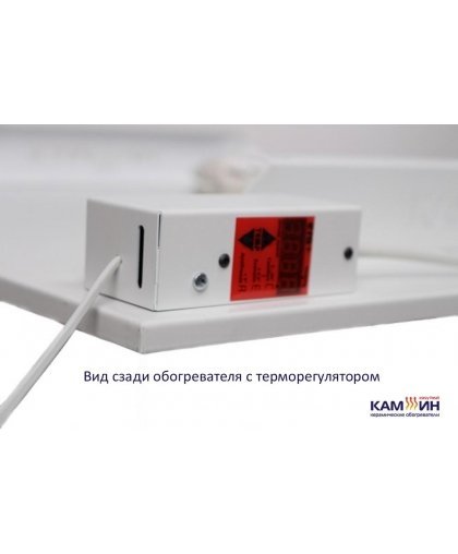 Fireplace Heater Kam-in eco heat 475EBGT – 8