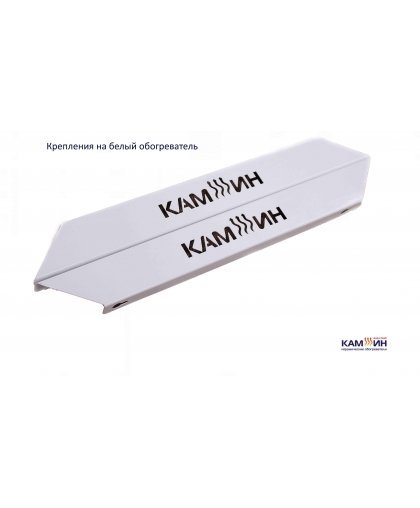 Fireplace Heater Kam-in eco heat 475EBGT – 9